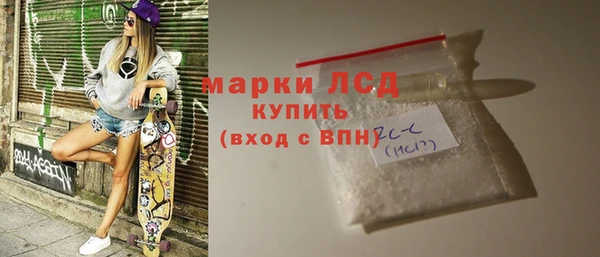 кокаин перу Навашино