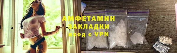 прущая мука Наволоки