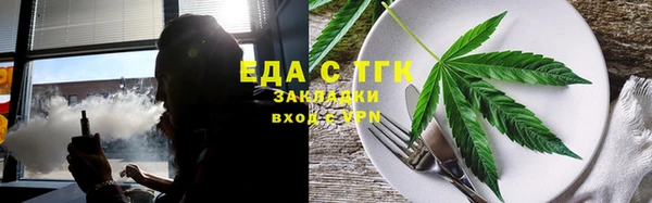 прущая мука Наволоки