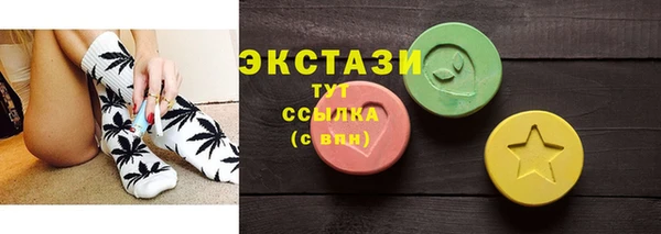 спиды Надым