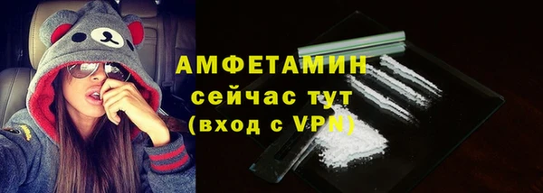 прущая мука Наволоки