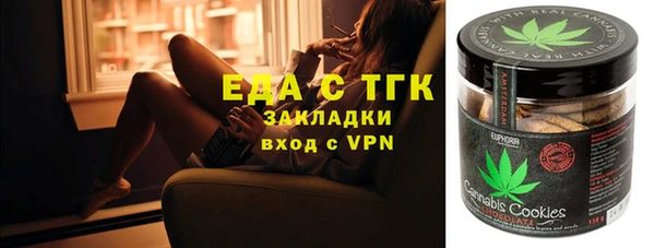 прущая мука Наволоки