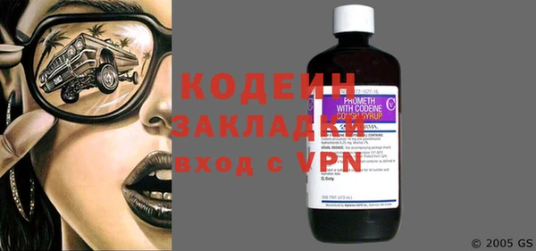 прущая мука Наволоки