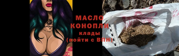 прущая мука Наволоки