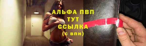 кокаин перу Навашино