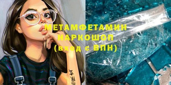 прущая мука Наволоки