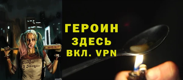 прущая мука Наволоки