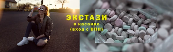 спиды Надым