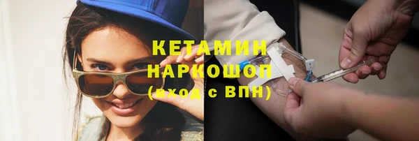 спиды Надым