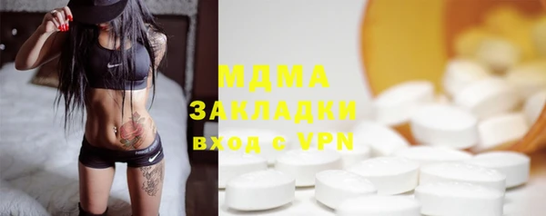 спиды Надым