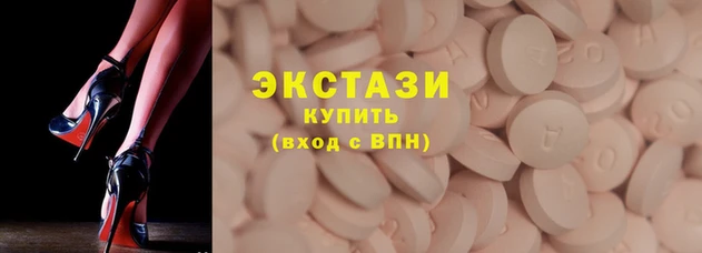 кокаин перу Навашино