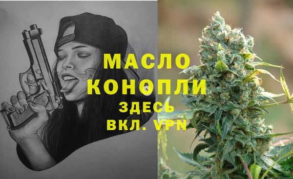 прущая мука Наволоки