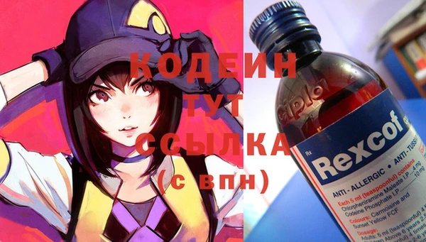 кокаин перу Навашино