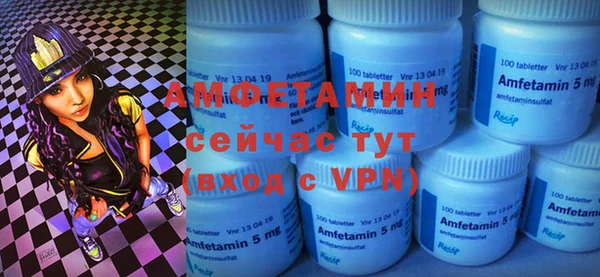 кокаин перу Навашино