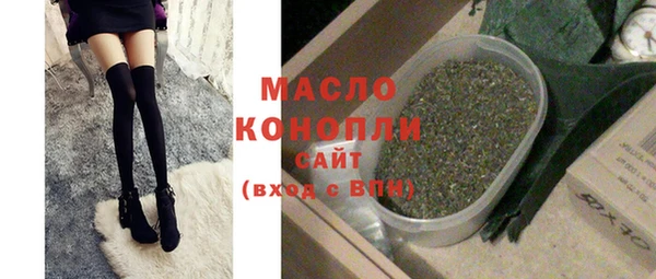 прущая мука Наволоки