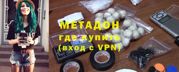 кокаин перу Навашино