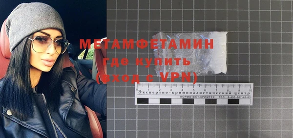 кокаин перу Навашино