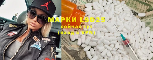 прущая мука Наволоки