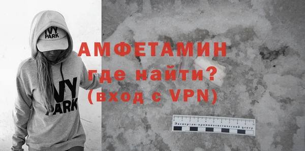 спиды Надым