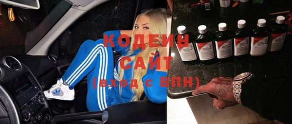 прущая мука Наволоки