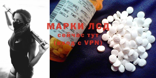 прущая мука Наволоки
