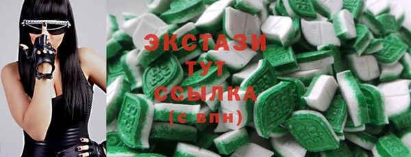прущая мука Наволоки