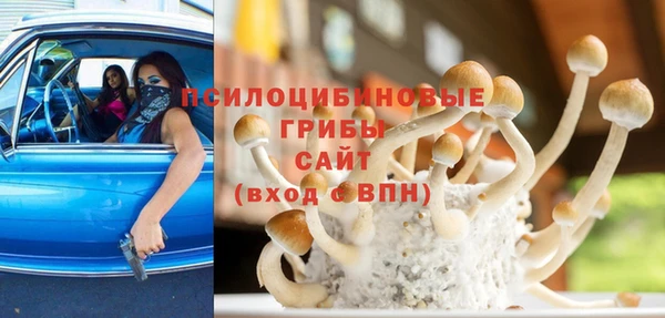кокаин перу Навашино