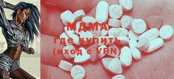 спиды Надым