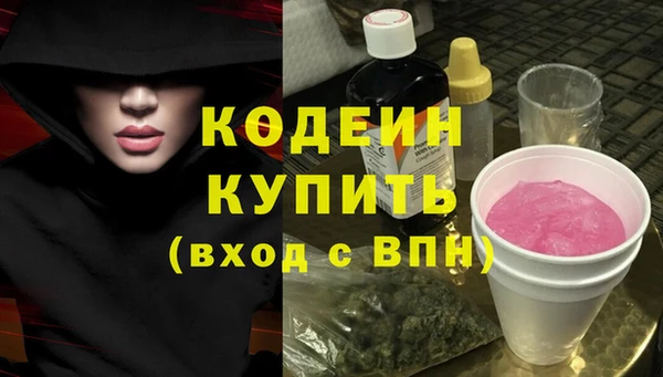 прущая мука Наволоки