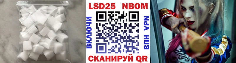 ЛСД экстази ecstasy  сколько стоит  Якутск 